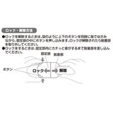 ベビーガード 多目的ストッパー ミニ | livingut | 詳細画像6