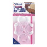 コーナーガード 目立たないコーナークッション 角 | livingut | 詳細画像3