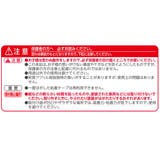 コーナーガード 目立たないコーナークッション 角 | livingut | 詳細画像5