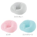 ベビーチェア リッチェル ふかふかベビーソファ | livingut | 詳細画像2