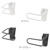 キッチン扉用 キッチンペーパーホルダー リッチェル | livingut | 詳細画像2 