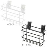 キッチン扉用 ラップポケット リッチェル | livingut | 詳細画像2