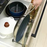 鍋フライパンスタンド 引き出し用鍋フライパンスタンドN スリム | livingut | 詳細画像12 