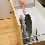 鍋フライパンスタンド 引き出し用鍋フライパンスタンドN スリム | livingut | 詳細画像9 
