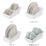 キッチン 収納 トトノ | livingut | 詳細画像7 