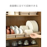 キッチン 収納 トトノ | livingut | 詳細画像5 