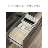 キッチン 収納 トトノ | livingut | 詳細画像3 