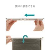 キッチン 収納 トトノ | livingut | 詳細画像4 