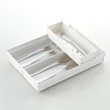 カトラリーケース トトノ 引き出し用 | livingut | 詳細画像14