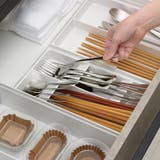 カトラリーケース トトノ 引き出し用 | livingut | 詳細画像11 