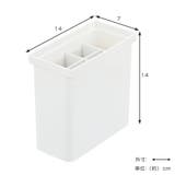 キッチンツールスタンド トトノ 引き出し用 | livingut | 詳細画像3 