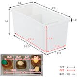 調味料収納 トトノ 引き出し用 | livingut | 詳細画像3