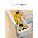 調味料収納 トトノ 引き出し用 | livingut | 詳細画像5