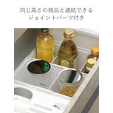 調味料収納 トトノ 引き出し用 | livingut | 詳細画像6