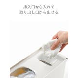 レジ袋ホルダー トトノ 引き出し用 | livingut | 詳細画像5 