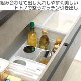 米びつ 10kg トトノ | livingut | 詳細画像2 