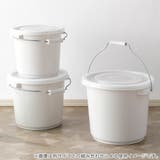 バケツ 11L 11型 | livingut | 詳細画像7 