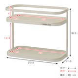 調味料ラック キッチンスタンド リベラリスタ | livingut | 詳細画像2 