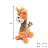 おもちゃ 犬 ループ | livingut | 詳細画像2