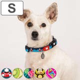 首輪 小型犬 S | livingut | 詳細画像1 