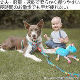 リード 犬 L | livingut | 詳細画像2 