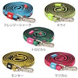 リード 犬 L | livingut | 詳細画像3