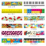 ハーネス 小型犬 XS | livingut | 詳細画像3 