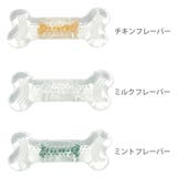 ループ デンタル ソフトボーン | livingut | 詳細画像2