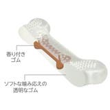 ループ デンタル ソフトボーン | livingut | 詳細画像3