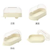 砂浴び 小動物 ミオファン | livingut | 詳細画像3 