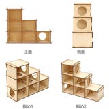 ケージ 小動物 ミオファン | livingut | 詳細画像3