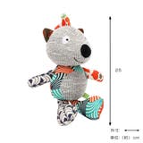 おもちゃ 犬用 ループ | livingut | 詳細画像2 