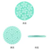 フードボウル 早食い防止 ループ | livingut | 詳細画像3 