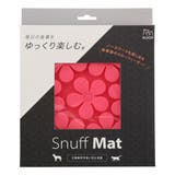 フードボウル 早食い防止 ループ | livingut | 詳細画像10 