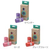 うんち袋 犬用 ループ | livingut | 詳細画像2