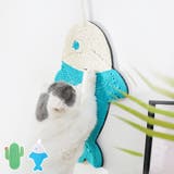 爪とぎ 猫 MewooFun | livingut | 詳細画像1