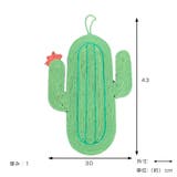 爪とぎ 猫 MewooFun | livingut | 詳細画像4