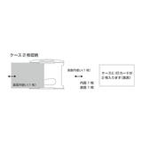 名札ホルダー リール式 ハードタイプ | livingut | 詳細画像2