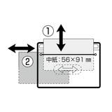 名札ホルダー リール式 ソフトタイプ | livingut | 詳細画像2