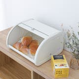 ブレッドケース ショート SALUS | livingut | 詳細画像13 