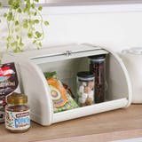 ブレッドケース ショート SALUS | livingut | 詳細画像5 