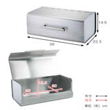 ブレッドケース スクエア シルバー | livingut | 詳細画像3 