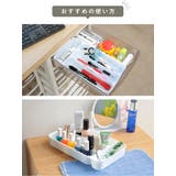 カトラリーケース カトラリートレー SALUS | livingut | 詳細画像7