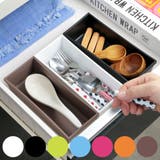 カトラリーケース S SALUS | livingut | 詳細画像1