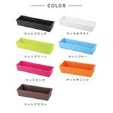 カトラリーケース S SALUS | livingut | 詳細画像3