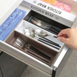 カトラリーケース L SALUS | livingut | 詳細画像10