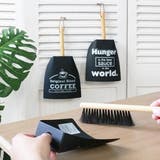 ほうき ちりとり セット | livingut | 詳細画像1 