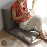 収納袋 座布団がごろ寝クッションになるざぶとん収納袋 座布団 | livingut | 詳細画像1 