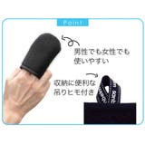 タワシ サッシの溝洗いタワシ サッシ | livingut | 詳細画像3