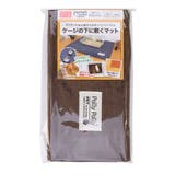 小動物用ケージの下に敷くマット ペット用 はっ水加工 | livingut | 詳細画像14
